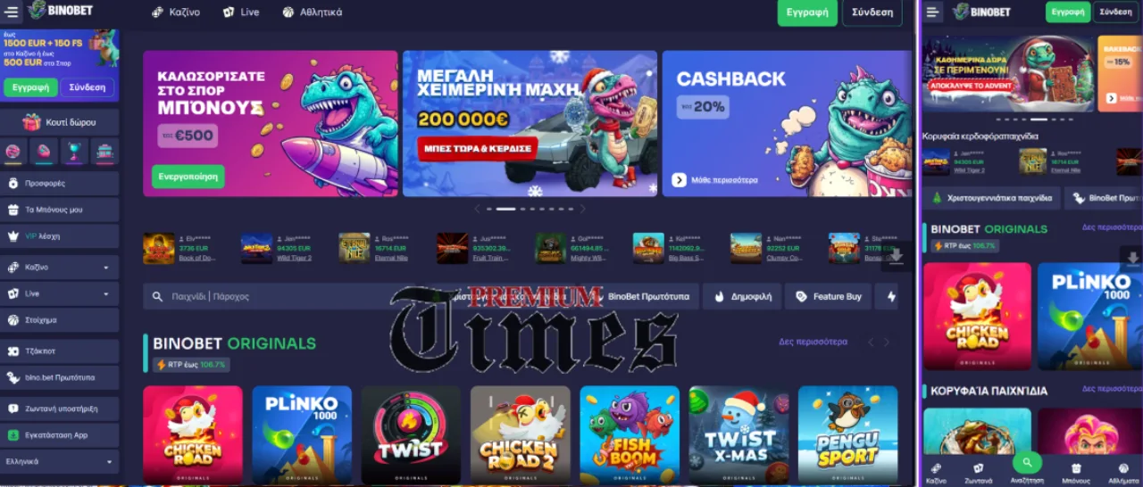 Binobet Casino κριτικές – top casino online με δημοφιλή τραπέζια και slots