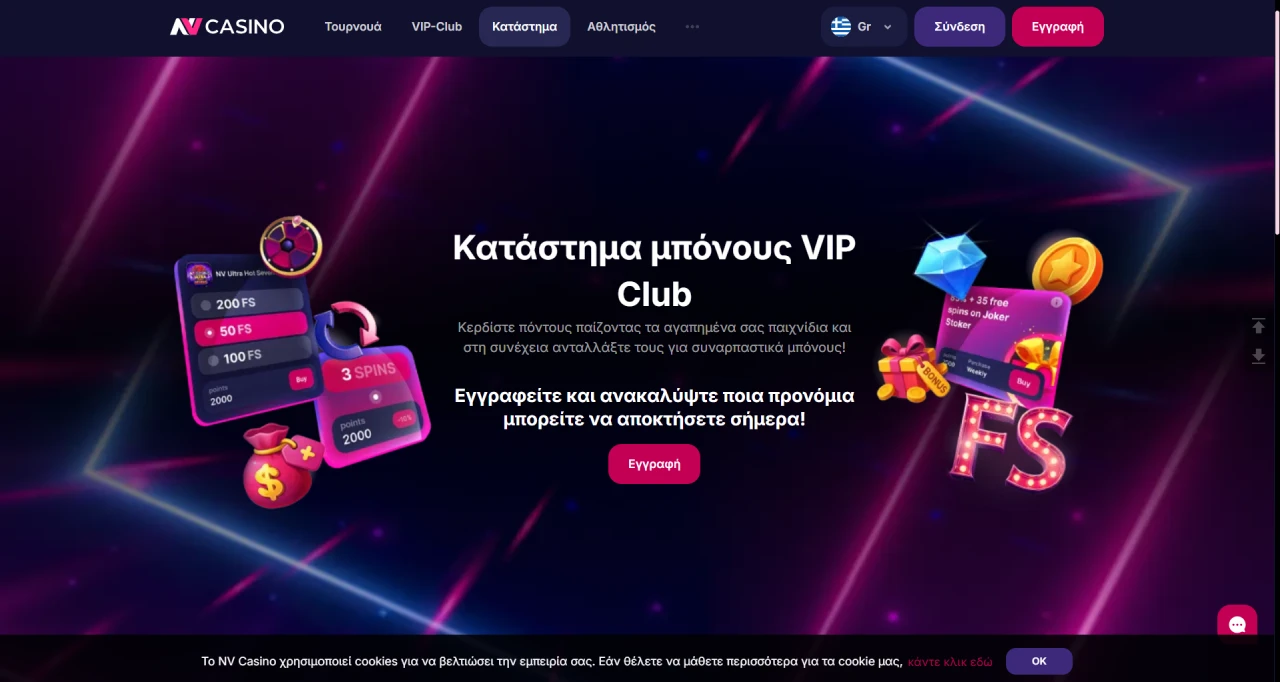 NV Casino Vip Points