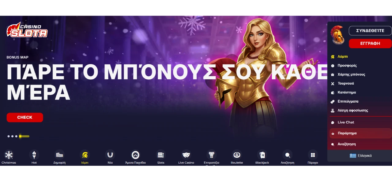 Slota Casino – 50 free spins no deposit*